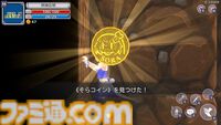 『スターそらイトファンタジー ～空へ届く魔法～』ホロライブ公式モデルデータを活用した、ときのそらの探索アクション。5月30日にSteamで発売