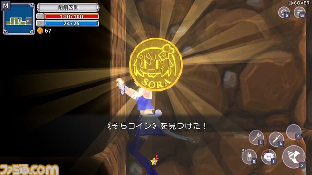『スターそらイトファンタジー ～空へ届く魔法～』ホロライブ公式モデルデータを活用した、ときのそらの探索アクション。5月30日にSteamで発売