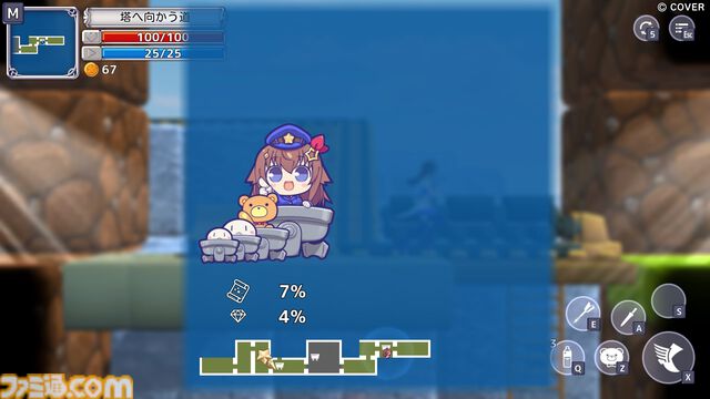 『スターそらイトファンタジー ～空へ届く魔法～』ホロライブ公式モデルデータを活用した、ときのそらの探索アクション。5月30日にSteamで発売