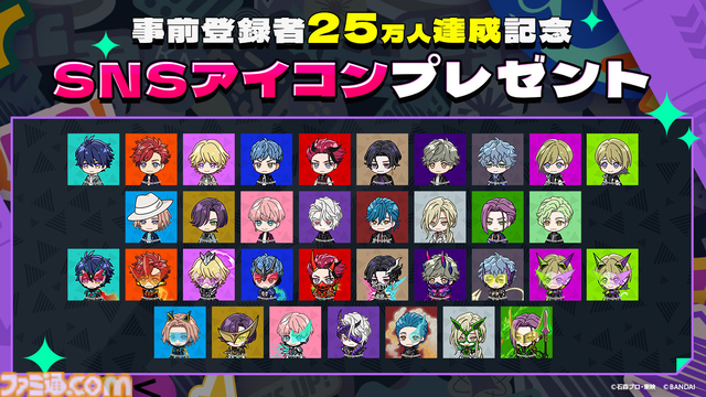 『仮面ライダー』新作ゲーム『ライドカメンズ』リリース日が5月下旬に決定。神谷浩史、銀河万丈、田中秀幸による前日譚ボイスドラマが公開