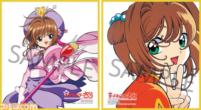 『劇場版CCさくら 封印されたカード』＆『ケロちゃんにおまかせ！』が7月11日より再上映決定。劇場版第1弾と短編『CLOVER』も5月30日より再上映