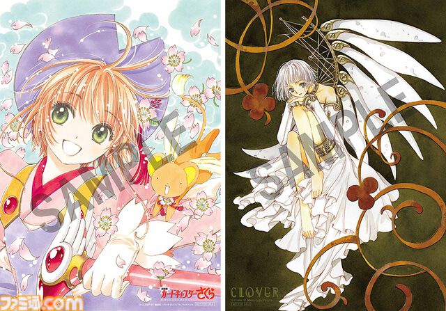 『劇場版CCさくら 封印されたカード』＆『ケロちゃんにおまかせ！』が7月11日より再上映決定。劇場版第1弾と短編『CLOVER』も5月30日より再上映