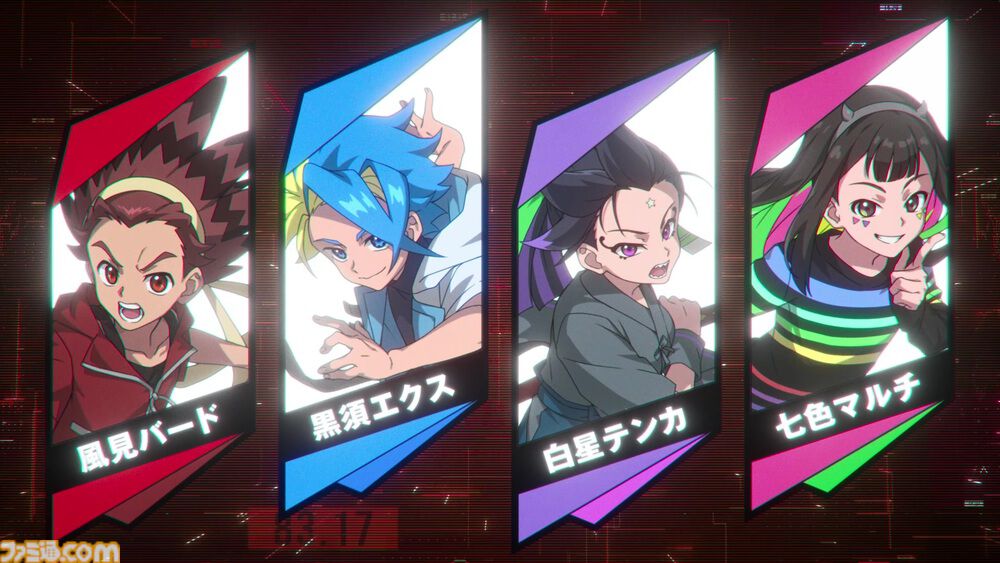 ベイブレードエックス エボバトル』超ハイスピードアクションとして