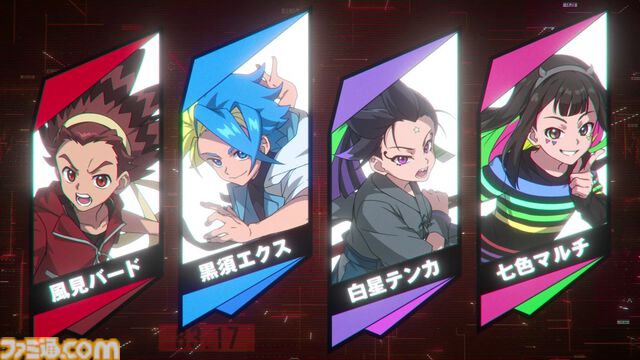 『ベイブレードエックス エボバトル』コマンドアクションで進化した新作、11月13日発売。パッケージ版には限定カラーの新型ベイを同梱