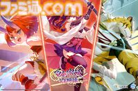 『百剣討妖伝綺譚』妖魔を斬り伏せる和風アクションRPGが本日発売。アップデートでボスラッシュ、新武器、新スキンも続々追加予定