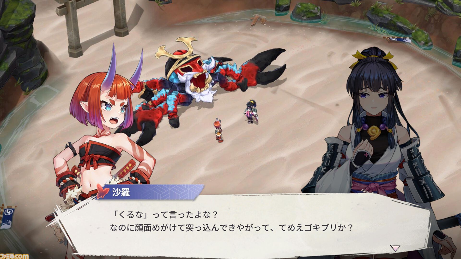 『百剣討妖伝綺譚』妖魔を斬り伏せる和風アクションRPGが本日発売。アップデートでボスラッシュ、新武器、新スキンも続々追加予定