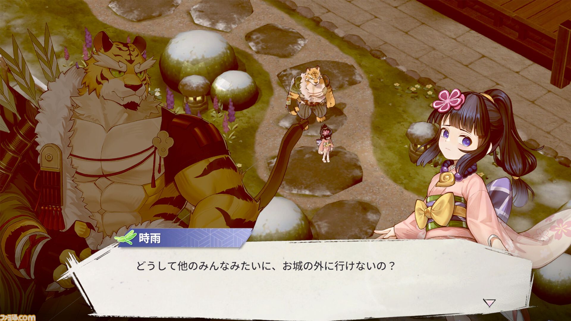値引き中（本日のみ）　Switch版　百剣討妖伝綺譚 限定版　7QUARK 値引き中（本日のみ） Switch版 百剣討妖伝綺譚 限定版 7QUARK