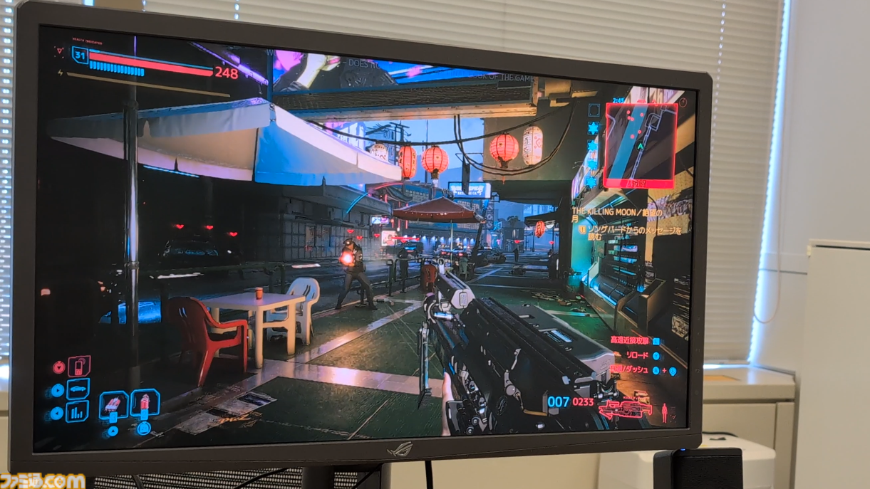 Switch 2 で『サイバーパンク2077』をプレイ。震えるマウス操作のリコイル感がイイッッ、携帯モードのナイトシティにもうっとり
