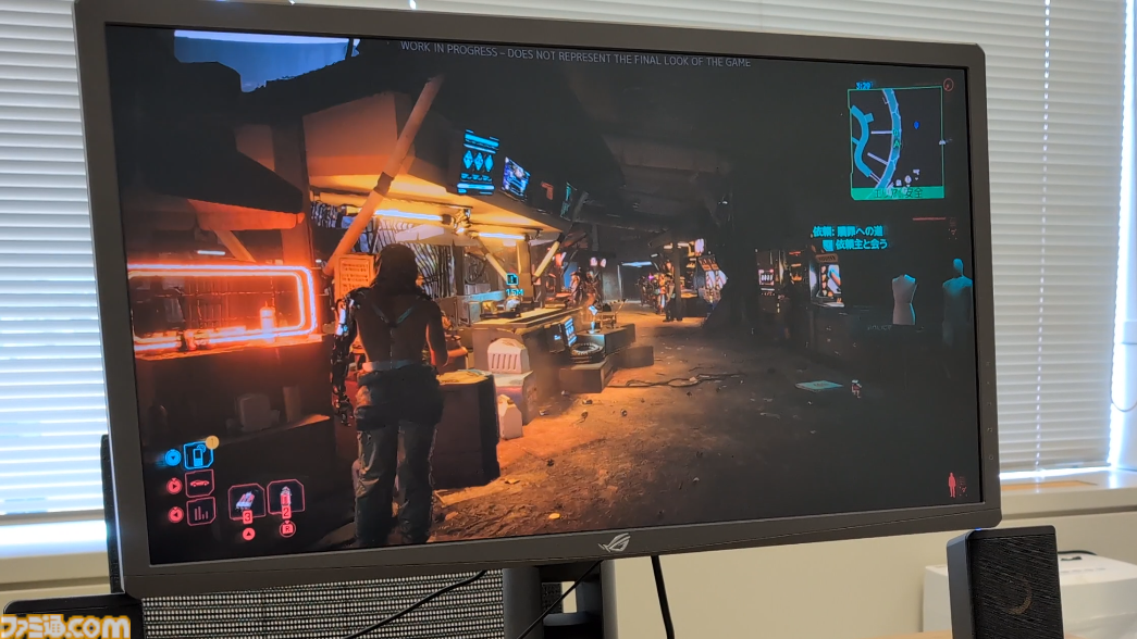 Switch 2 で『サイバーパンク2077』をプレイ。震えるマウス操作のリコイル感がイイッッ、携帯モードのナイトシティにもうっとり