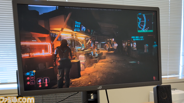 Switch 2 で『サイバーパンク2077』をプレイ。震えるマウス操作のリコイル感がイイッッ、携帯モードのナイトシティにもうっとり