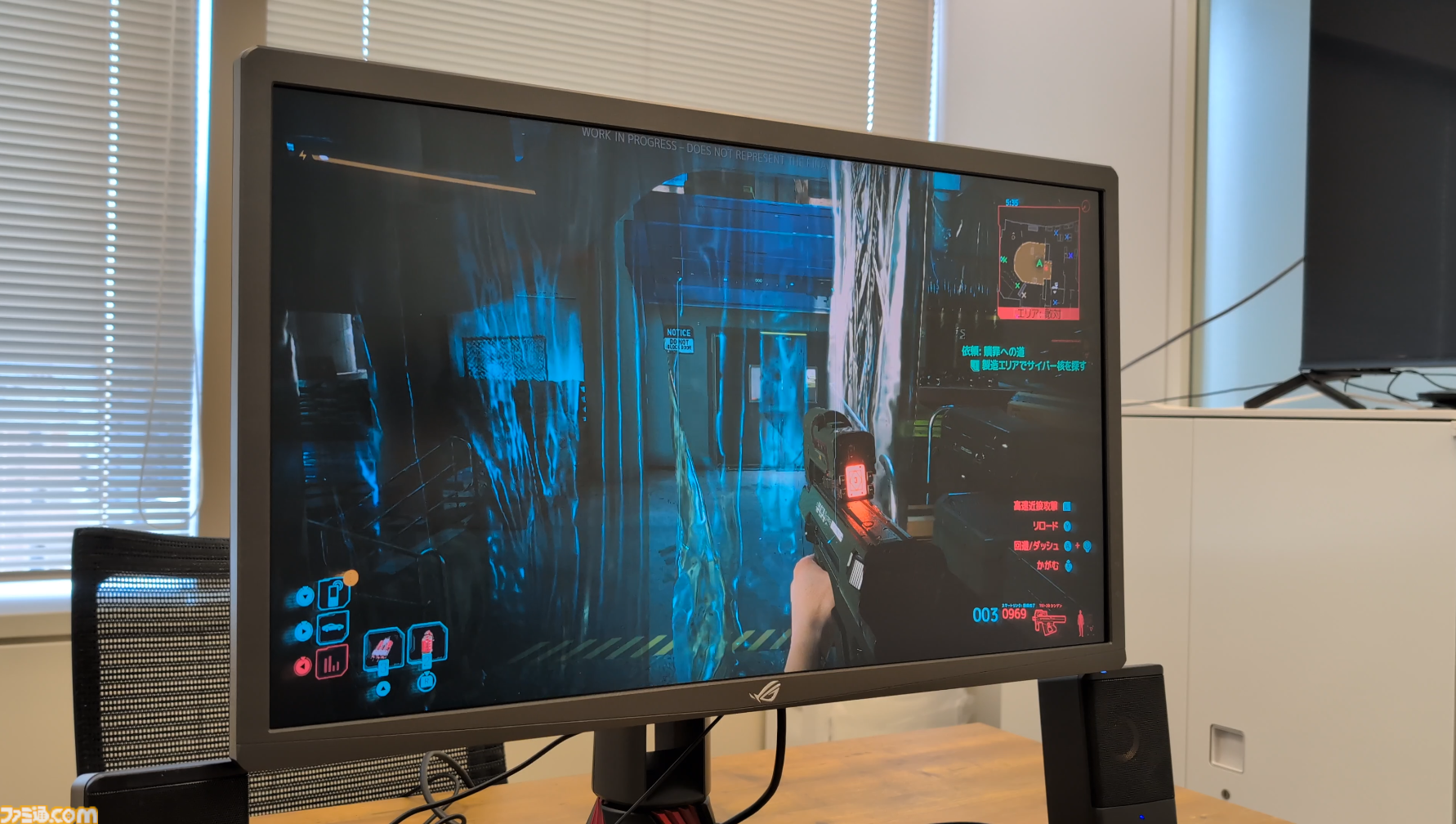 Switch 2 で『サイバーパンク2077』をプレイ。震えるマウス操作のリコイル感がイイッッ、携帯モードのナイトシティにもうっとり