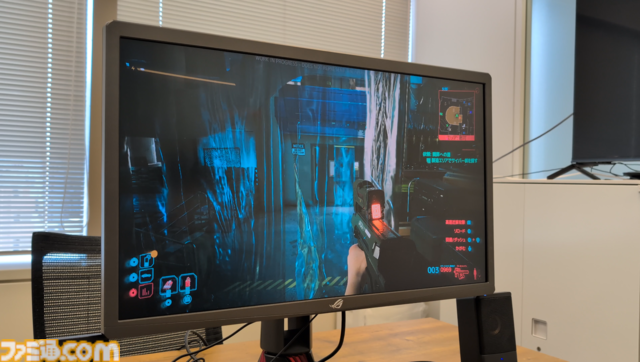 Switch 2 で『サイバーパンク2077』をプレイ。震えるマウス操作のリコイル感がイイッッ、携帯モードのナイトシティにもうっとり