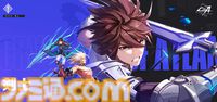 『クリスタル・オブ・アトラン』空中戦を取り入れたコンボアクションRPG、5月28日に正式リリース。魔法と機械が融合したマジックパンク世界を冒険