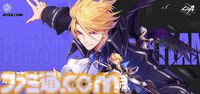 『クリスタル・オブ・アトラン』空中戦を取り入れたコンボアクションRPG、5月28日に正式リリース。魔法と機械が融合したマジックパンク世界を冒険
