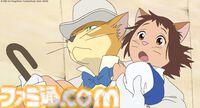 【金曜ロードショー】映画『猫の恩返し』が本日（5月3日）21時から本編ノーカットで放送！ 猫になった女の子が猫の国を大冒険！ GWだから、猫になっても、いいんじゃないッ？