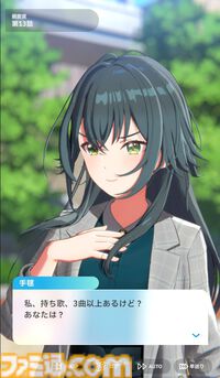 『学マス』1周年。アイドルの成長を丁寧に描くシナリオと圧倒的なライブシーンが衝撃的。デッキ構築ローグライトを取り入れた重厚なゲーム性も話題を呼んだ【今日は何の日？】