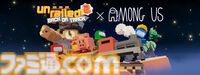 『Unrailed 2:バック・オン・トラック』無料大型アプデで『Among Us』とコラボ。クルーメイトたちが線路建設で奮闘！ 地形が変化する新バイオームも登場