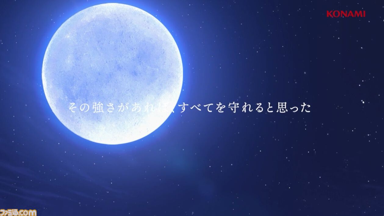 アニメ『幻想水滸伝2』続報。内藤P「主人公とジョウイの話は描き切ります」「1クールにはおさまらないです」
