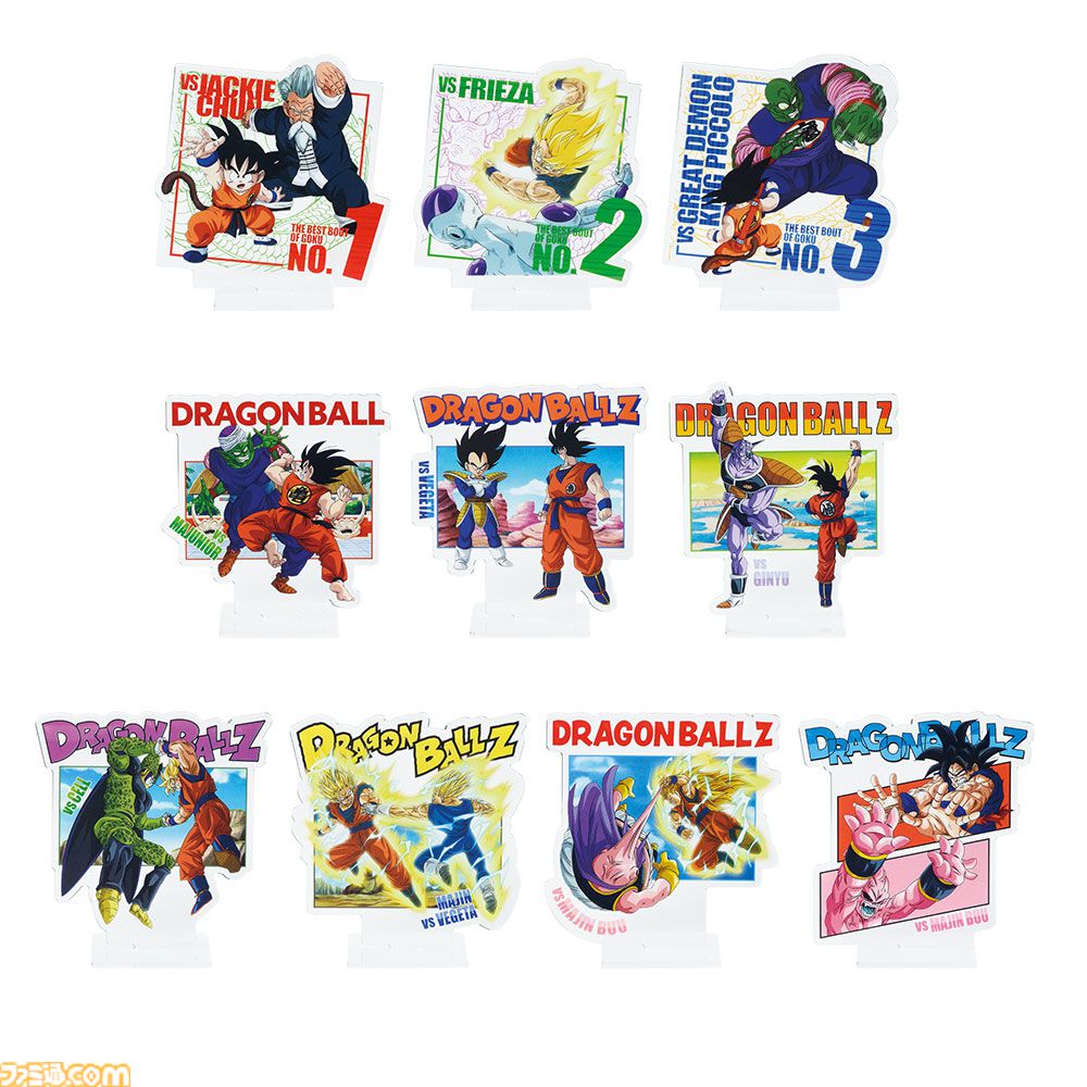 お値下げ不可）一番くじドラゴンボール EX 天下分け目の超決戦 A