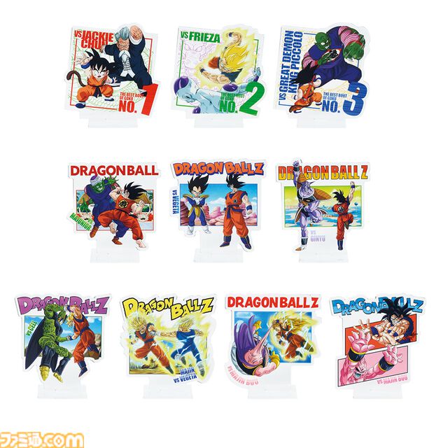 『ドラゴンボール』一番くじが本日（5/16）発売。「バイバイみんな…」名シーンを再現した超サイヤ人孫悟空やセル(爆発時)がラインアップ