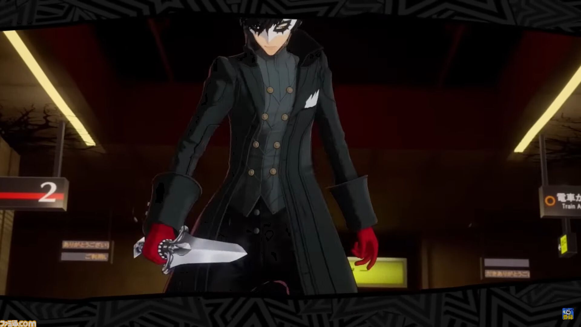 『ペルソナ5: The Phantom X』リリース日が6月26日に決定。『P5』のキャラクターが多数登場する新規PVも公開。英語版も正式展開【P5X】
