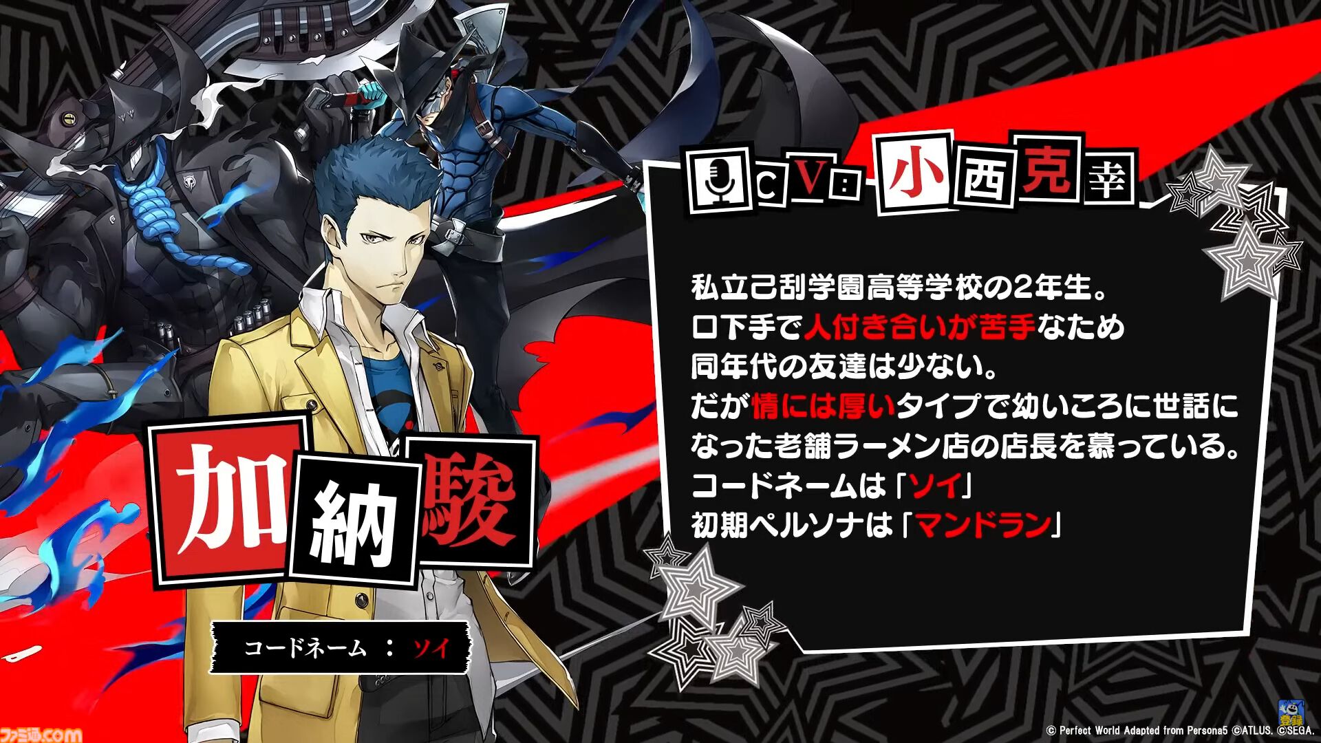 a90734e4fbab2adbd2c3aed8d16eac