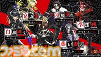 『ペルソナ5: The Phantom X』リリース日が6月26日に決定。『P5』のキャラクターが多数登場する新規PVも公開。英語版も正式展開【P5X】