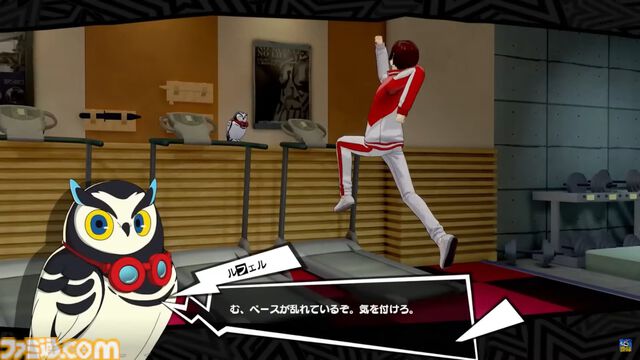 『ペルソナ5: The Phantom X』リリース日が6月26日に決定。『P5』のキャラクターが多数登場する新規PVも公開。英語版も正式展開【P5X】