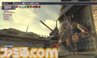 『FF11』23周年・藤戸洋司P/Dインタビュー。2025年はリンバスを完全リニューアルし、多人数でもソロでも遊べる場に