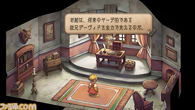 『サガフロ2』オリジナル版当時から“あのシナリオ”の構想はあった。リマスター版追加シナリオの制作過程を河津氏、ベニー松山氏、上野Dに聞く