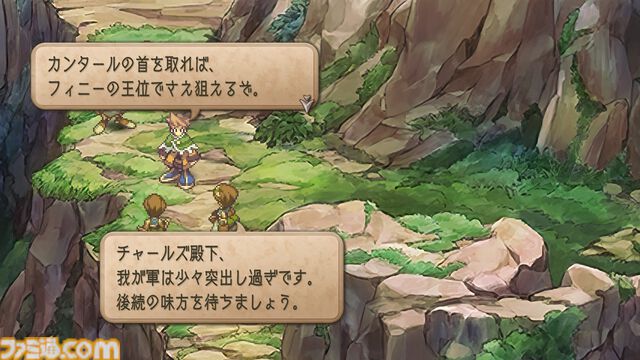 『サガフロ2』オリジナル版当時から“あのシナリオ”の構想はあった。リマスター版追加シナリオの制作過程を河津氏、ベニー松山氏、上野Dに聞く