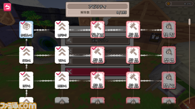 『鍛冶屋とダンジョン: 求ム！魔王を倒す武器』最強の武器を目指してダンジョンに挑むローグライトアクション本日（5/16）リリース