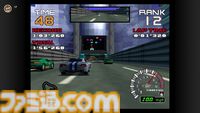 日本未発売の『リッジレーサー 64』が“NINTENDO 64 Nintendo Switch Online”に登場。画面分割対戦も可能な警戒レースゲーム。懐かしのCGキャラ永瀬麗子の姿も
