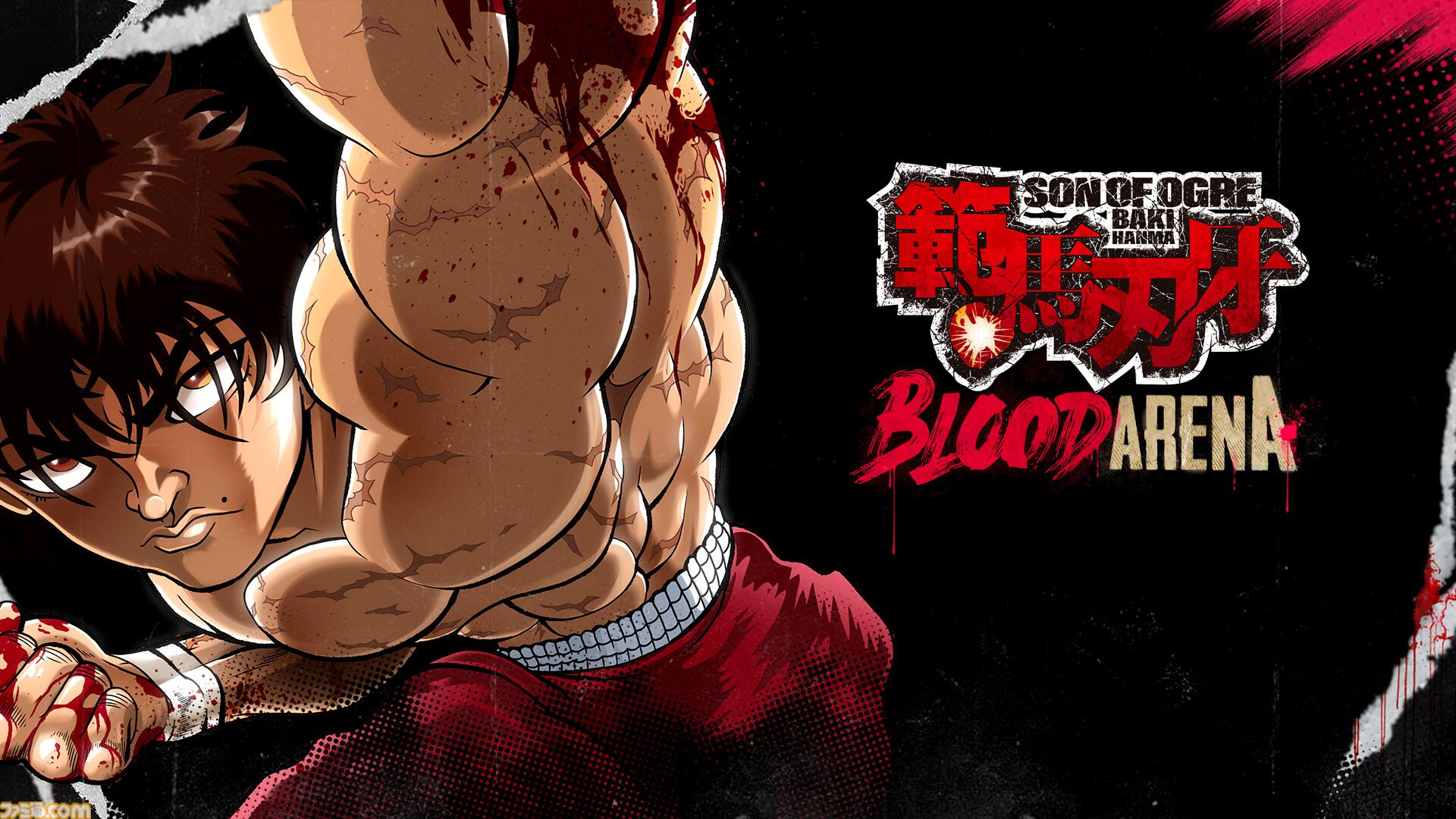 2Dアクション『範馬刃牙: Blood Arena』国内向けにSwitch/PS5