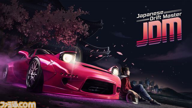 『JDM：ジャパニーズ・ドリフト・マスター』リリース時に登場する26台の車種や必要スペックなど詳細情報を公開。発売は日本時間の2025年5月21日23時