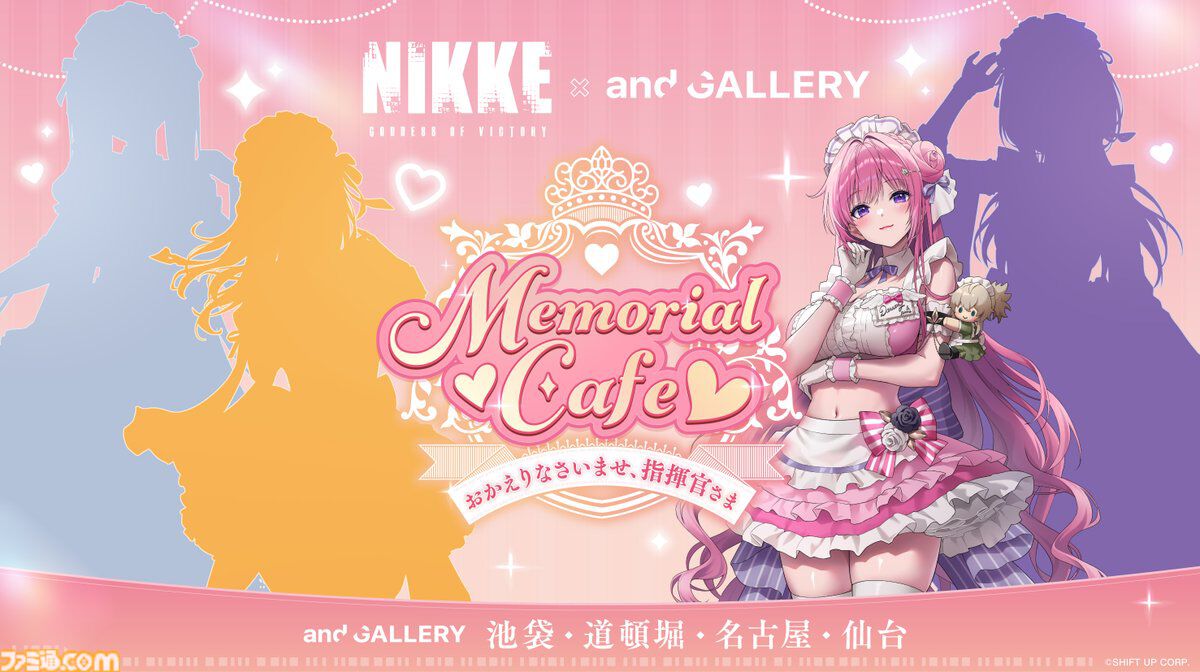 海外個人輸入 NIKKE』and GALLERYコラボカフェのドロシー描き起こしイラストが ピンズ・ピンバッジ・缶バッジ