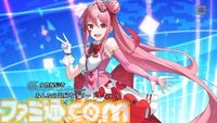 『やがて散りゆく鏡の花へ』心を読む少女と怪異の謎を解き明かす和風伝奇アドベンチャー。データ引継ぎ可能な無料体験版が配信開始