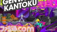 『CONERU -DIMENSION GIRL-』次元少女・亜空間こねると“一心同体”なデートを楽しむハチャメチャ2Dアクションゲームが5月29日に発売。デートの邪魔になる謎の宇宙人集団をぶっ飛ばそう