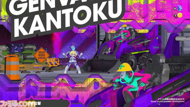 『CONERU -DIMENSION GIRL-』次元少女・亜空間こねると“一心同体”なデートを楽しむハチャメチャ2Dアクションゲームが5月29日に発売。デートの邪魔になる謎の宇宙人集団をぶっ飛ばそう
