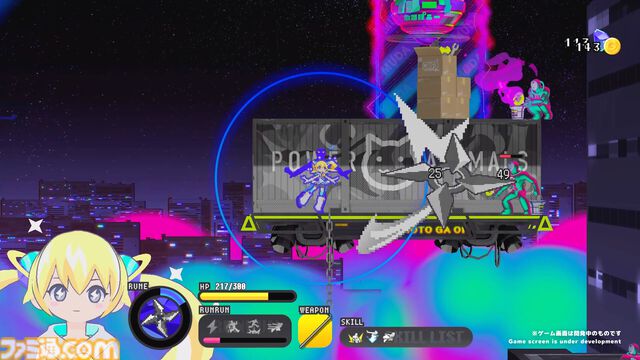 『CONERU -DIMENSION GIRL-』次元少女・亜空間こねると“一心同体”なデートを楽しむハチャメチャ2Dアクションゲームが5月29日に発売。デートの邪魔になる謎の宇宙人集団をぶっ飛ばそう