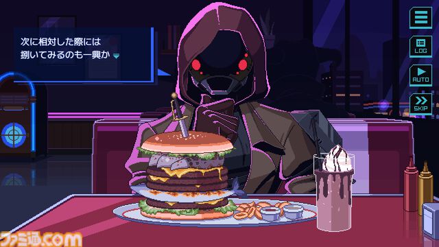 『仕事終わりにあの店で』“人ならざる者”たちと交流する人外コミュニケーションノベルゲーム。BOOTHにて“無料”で配信開始
