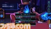 『仕事終わりにあの店で』“人ならざる者”たちと交流する人外コミュニケーションノベルゲーム。BOOTHにて“無料”で配信開始