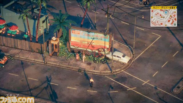 ハチャメチャ宅配ゲーム『Deliver at All Costs』レビュー。あらゆるオブジェクトを破壊しながら車を運転！ カジキマグロを運び、風船で空を飛べ！