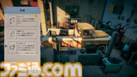 ハチャメチャ宅配ゲーム『Deliver at All Costs』レビュー。あらゆるオブジェクトを破壊しながら車を運転！ カジキマグロを運び、風船で空を飛べ！