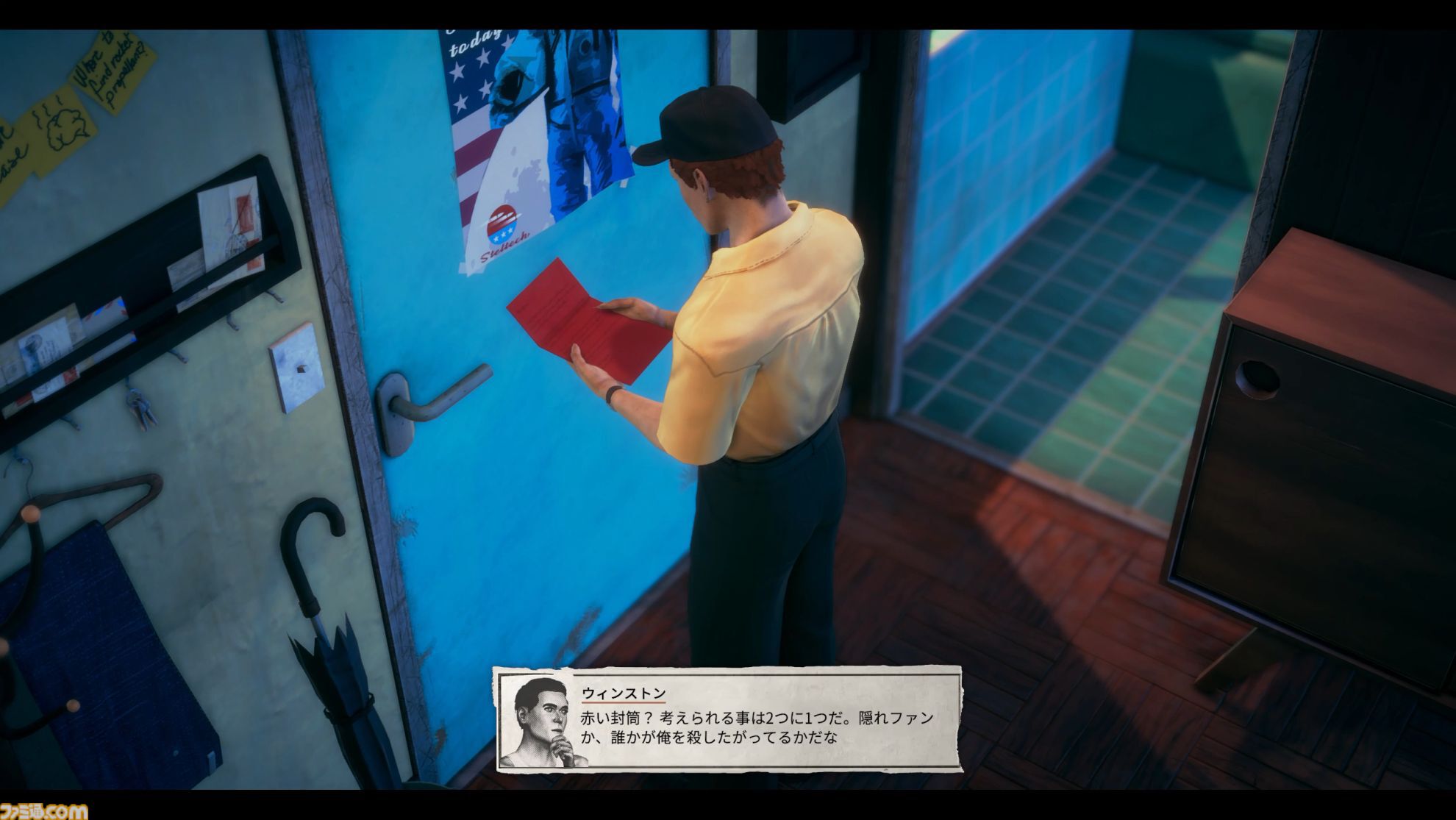 ハチャメチャ宅配ゲーム『Deliver at All Costs』レビュー。あらゆるオブジェクトを破壊しながら車を運転！ カジキマグロを運び、風船で空を飛べ！