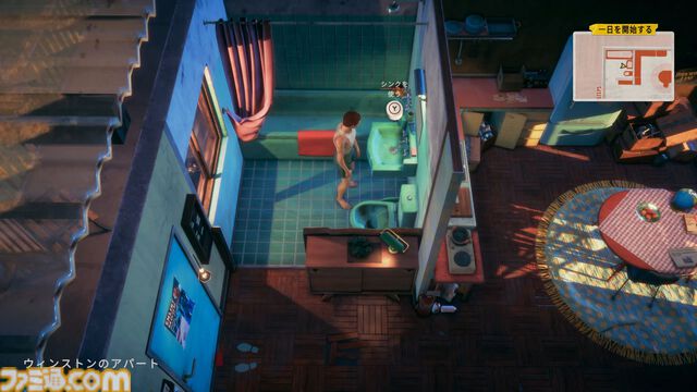 ハチャメチャ宅配ゲーム『Deliver at All Costs』レビュー。あらゆるオブジェクトを破壊しながら車を運転！ カジキマグロを運び、風船で空を飛べ！