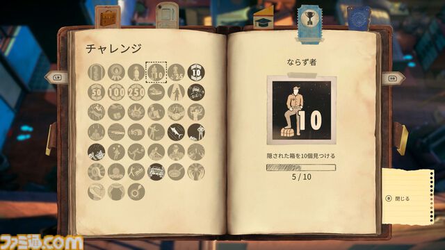 ハチャメチャ宅配ゲーム『Deliver at All Costs』レビュー。あらゆるオブジェクトを破壊しながら車を運転！ カジキマグロを運び、風船で空を飛べ！