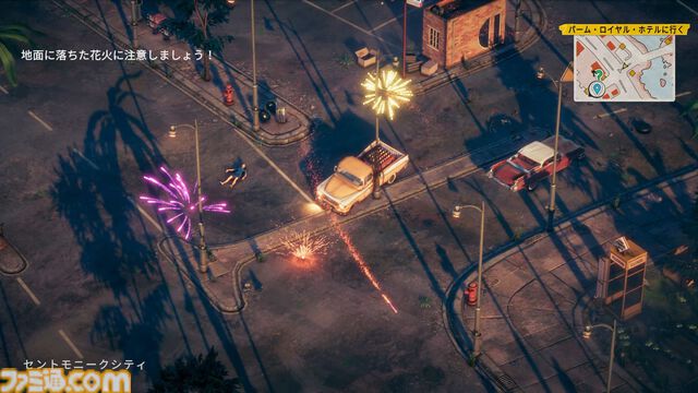 ハチャメチャ宅配ゲーム『Deliver at All Costs』レビュー。あらゆるオブジェクトを破壊しながら車を運転！ カジキマグロを運び、風船で空を飛べ！