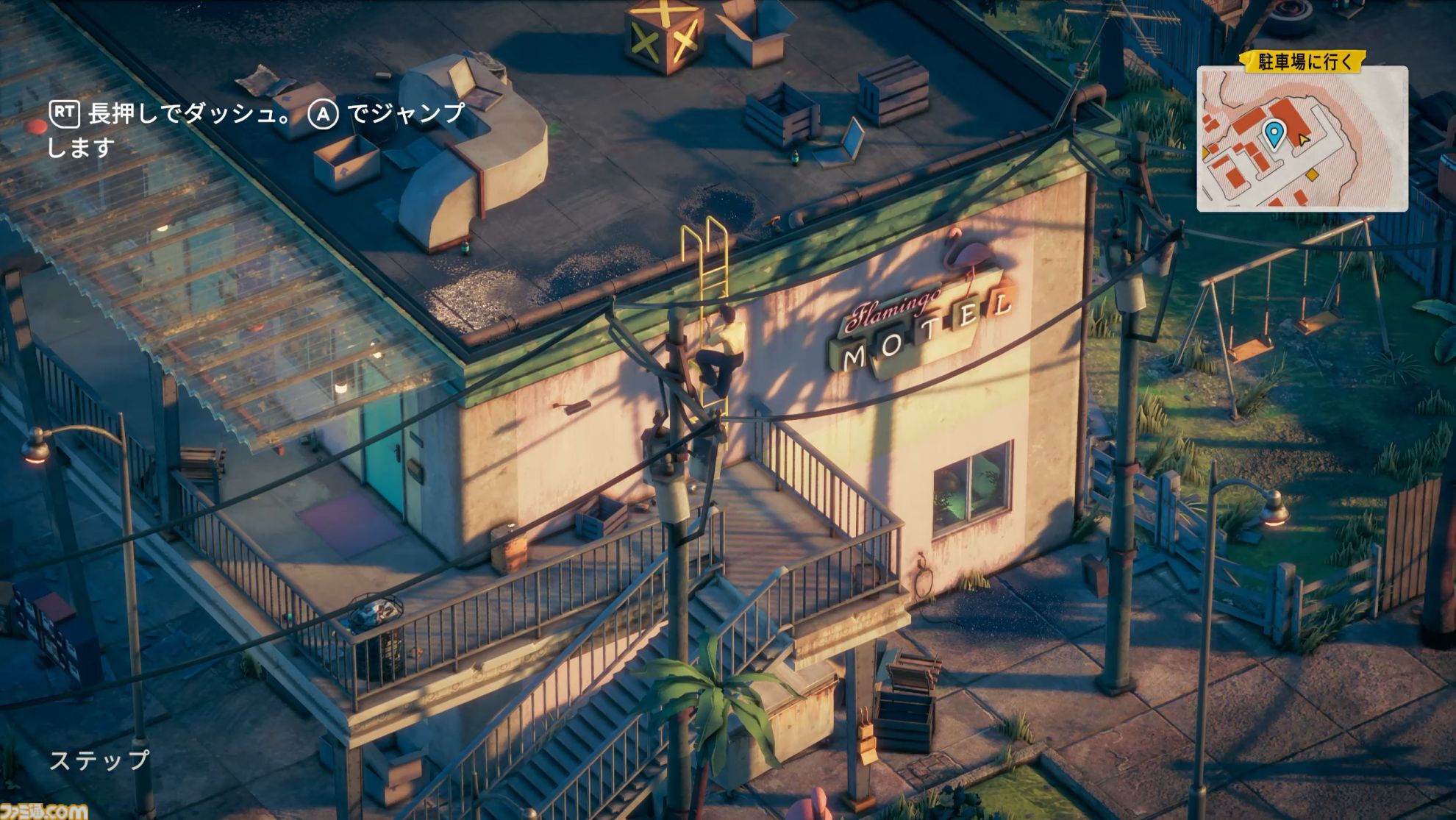 ハチャメチャ宅配ゲーム『Deliver at All Costs』レビュー。あらゆるオブジェクトを破壊しながら車を運転！ カジキマグロを運び、風船で空を飛べ！