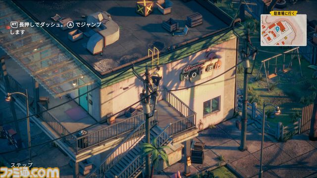 ハチャメチャ宅配ゲーム『Deliver at All Costs』レビュー。あらゆるオブジェクトを破壊しながら車を運転！ カジキマグロを運び、風船で空を飛べ！
